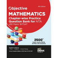 Objective Chapterwise MCQs Mathematics
