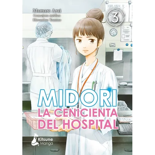 Midori, La Cenicienta del Hospital 3