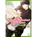 The World's Greatest First Love, Vol. 17
