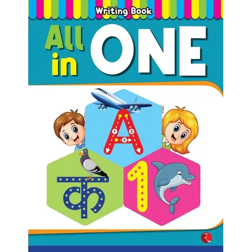 All in One: Practice Writing Book for English and Hindi