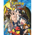 Pokémon: Sun & Moon, Vol. 1
