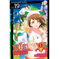 Nisekoi: False Love, Vol. 19