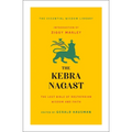 The Kebra Nagast: The Lost Bible of Rastafarian Wisdom and Faith
