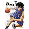 Deep 3, Volume 1