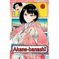 Akane-Banashi, Vol. 1