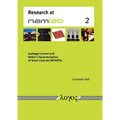 Leakage Current and Defect Characterization of Short Channel Mosfets