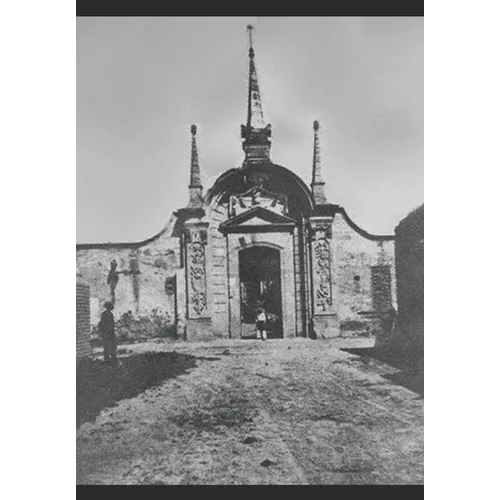 Leyendas paranormales de Guadalajara Jalisco