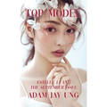 Top Model: Estelle Li and the September Issue