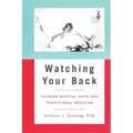 Watching Your Back