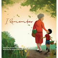 I Remember