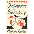 Shakespeare in Bloomsbury