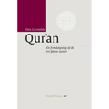 Den Gavmilde Qur'an: en fremlægning af de tre første suraer