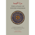 The Litany of Divine Oneness