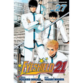 Eyeshield 21, Vol. 27