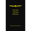 Gayan Vadan Nirtan