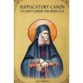 Supplicatory Canon to Saint Joseph the Hesychast