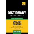 Theme-based dictionary British English-Russian - 7000 words