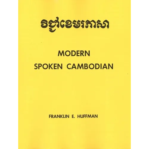Modern Spoken Cambodian - Paperback