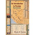 Introduction to Persian, Revised Fourth Edition, Key to Exercises