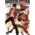 Gangsta: Cursed., Vol. 2: Ep_marco Adriano