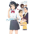Your Name. Another Side: Earthbound (Light Novel)