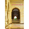 The Urdu Ghazal: A Gift of India's Composite Culture