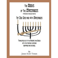 The Books of the Maccabees