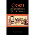 Aooku, the Secret World of the Shogun's Women