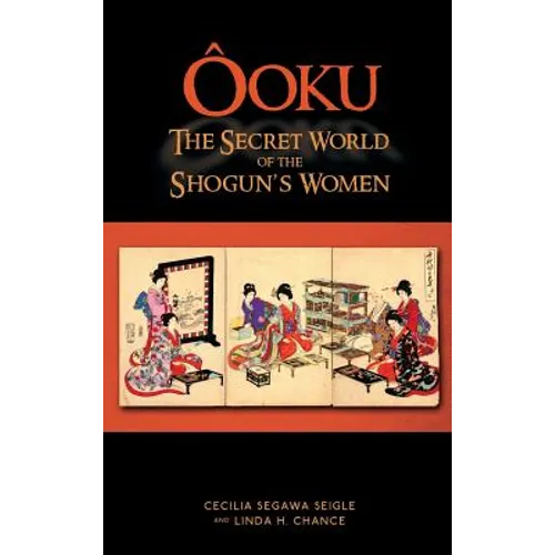 Aooku, the Secret World of the Shogun's Women