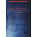 Ikhwan in America: An Oral History of the Muslim Brotherhood in Their Own Words