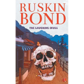 The Laughing Skull