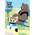 Polar Bear Café Collector's Edition Vol. 4