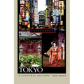 Tokyo: A Cultural History