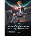 Voices of a Distant Star: Words of Love/ Across the Stars