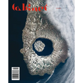Cabinet 38: Islands