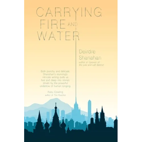 Carrying Fire and Water
