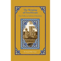 The Merging of Two Oceans: Nine Talks on Sufism & Hasidism