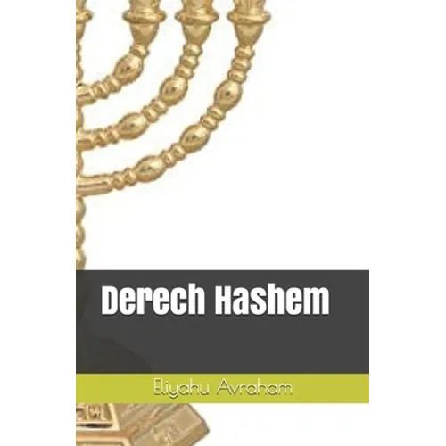 Derech Hashem