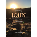 Experiencing John: An Inductive Bible Study of the Fourth Gospel