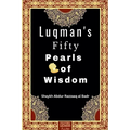 Luqman's Fifty Pearls of Wisdom