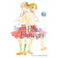 Sweet Blue Flowers, Vol. 2