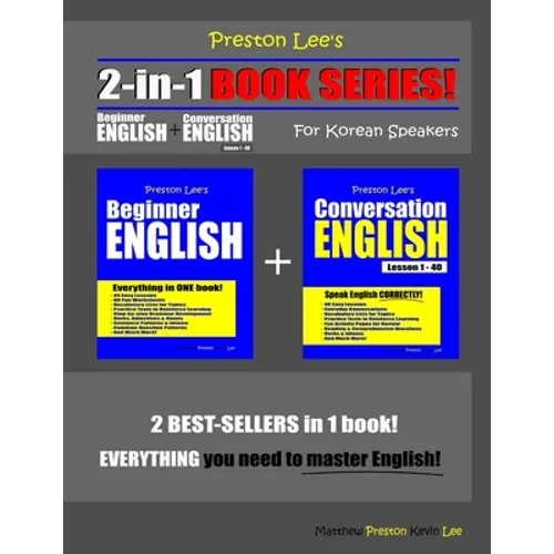 Preston Lee's 2-in-1 Book Series! Beginner English & Conversation English Lesson 1 - 40 For Korean Speakers