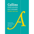Portuguese Essential Dictionary: All the Words You Need, Every Day