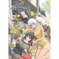 Flying Witch 3