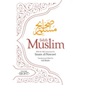 Sahih Muslim (Volume 8)