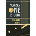 Number One Is Gone