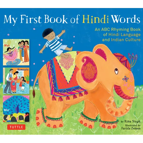 My First Book of Hindi Words: An ABC Rhyming Book of Hindi Language and Indian Culture