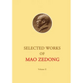Selected Works of Mao Zedong - Volume 2