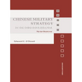 Chinese Military Strategy in the Third Indochina War: The Last Maoist War