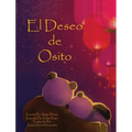 El Deseo de Osito
